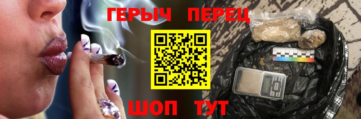 ГЕРОИН Афган Карабулак