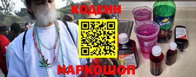 мефедрон Кингисепп