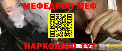 каннабис Кимры