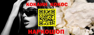 каннабис Кимры