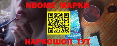 метадон Кумертау