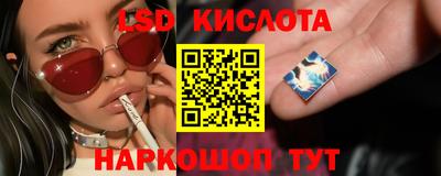 мефедрон Кингисепп