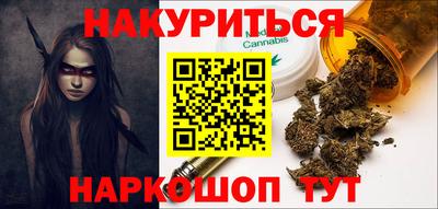 каннабис Кимры