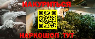 каннабис Кимры