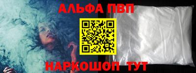 каннабис Кимры