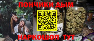 каннабис Кимры