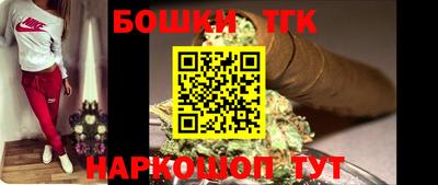 мефедрон Кингисепп