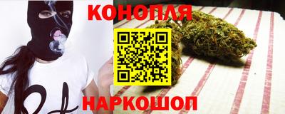 мефедрон Кингисепп