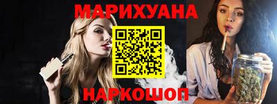каннабис Кимры