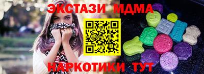 каннабис Кимры