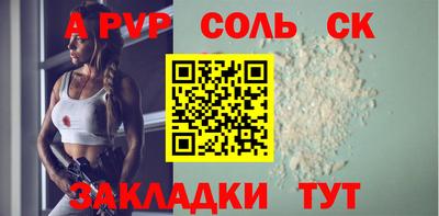 каннабис Кимры