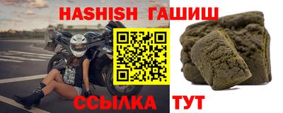 мефедрон Кингисепп