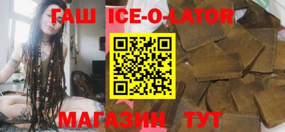мефедрон Кингисепп