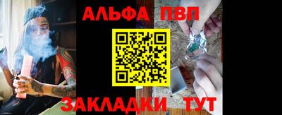 каннабис Кимры