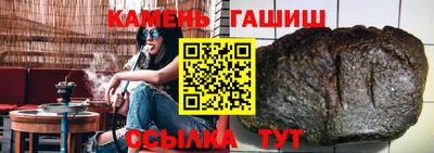 каннабис Кимры