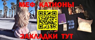 каннабис Кимры