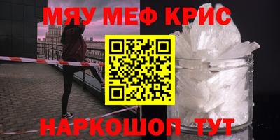 каннабис Кимры