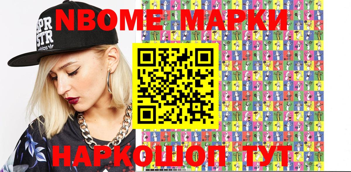 Cocaine  Вход с VPN  Конопля  Мефедрон   Карабулак  ГАШ 
