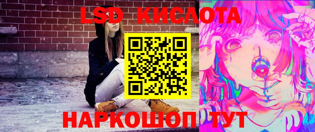 Марки N-bome 1,8мг Карабулак
